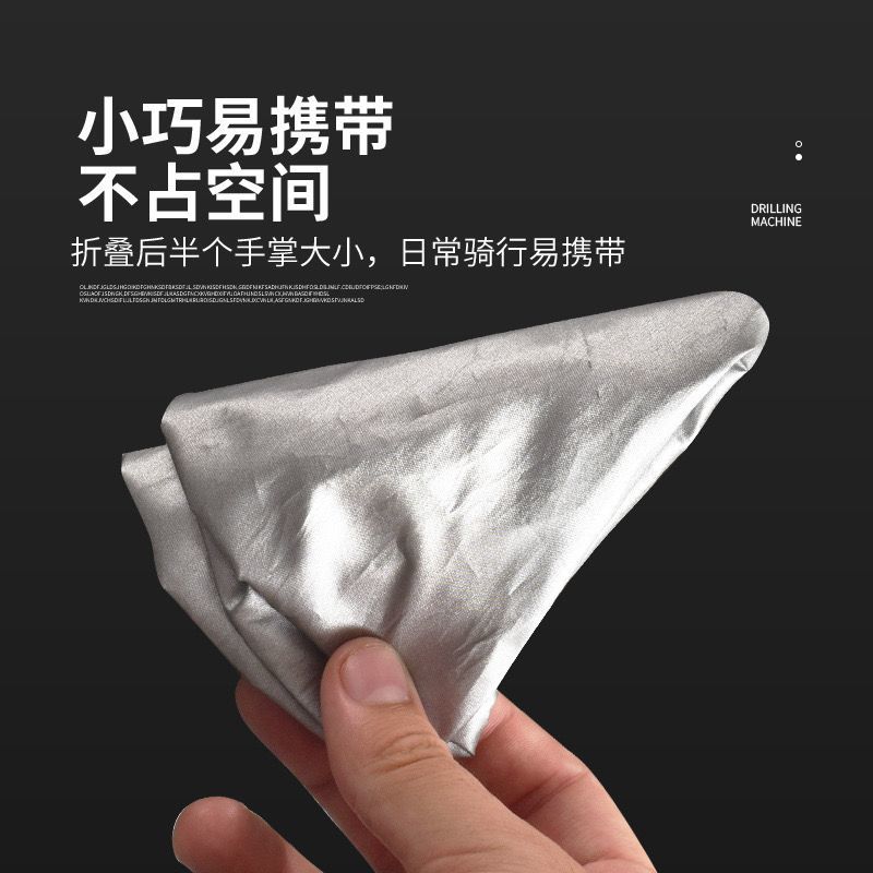 Bicycle Saddle Rain Cover for  - Commuting By Bike 评论和价格