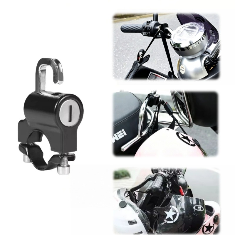 Universal Helmet Lock For Moto - Commuter Bike Lock 评论和价格