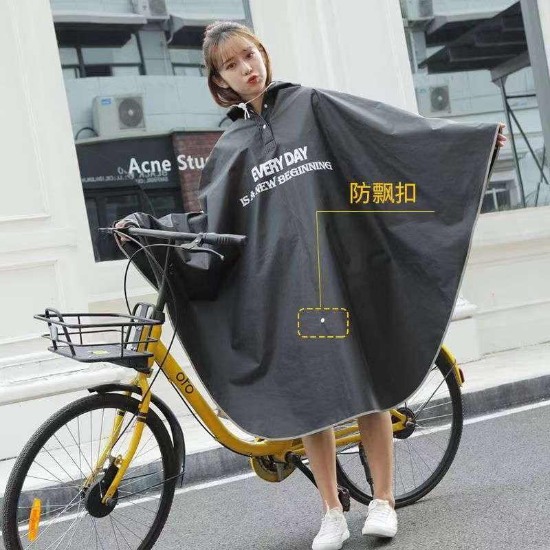 Cycling Raincoat Adult Unisex  - Cycling Commute In Rain 评论和价格